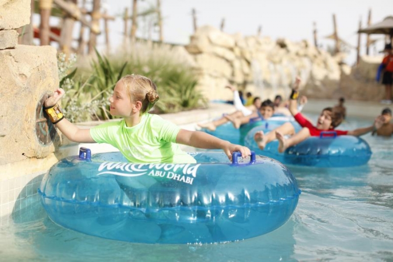 Yas Water Park